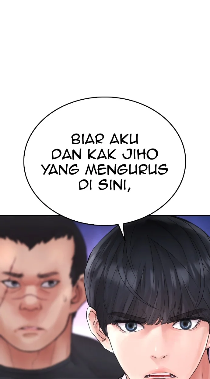 Highschool Lunch Dad Bab 139 halaman 59