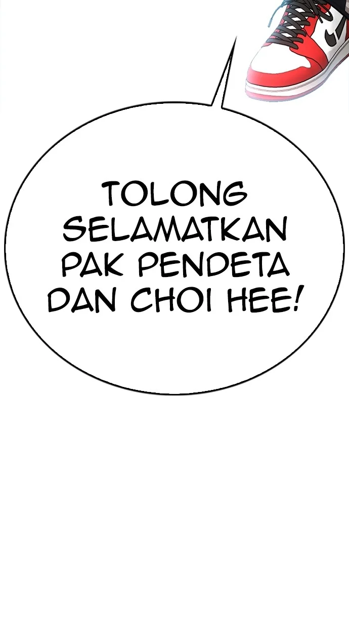 Highschool Lunch Dad Bab 139 halaman 63