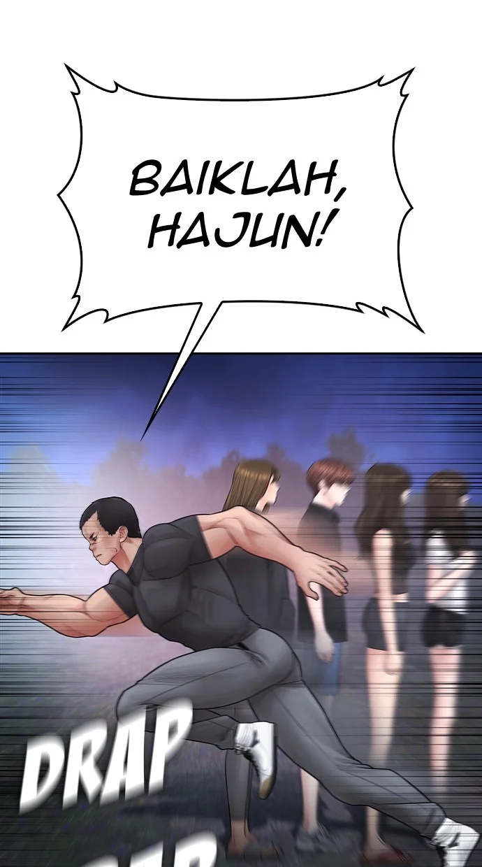 Highschool Lunch Dad Bab 139 halaman 64