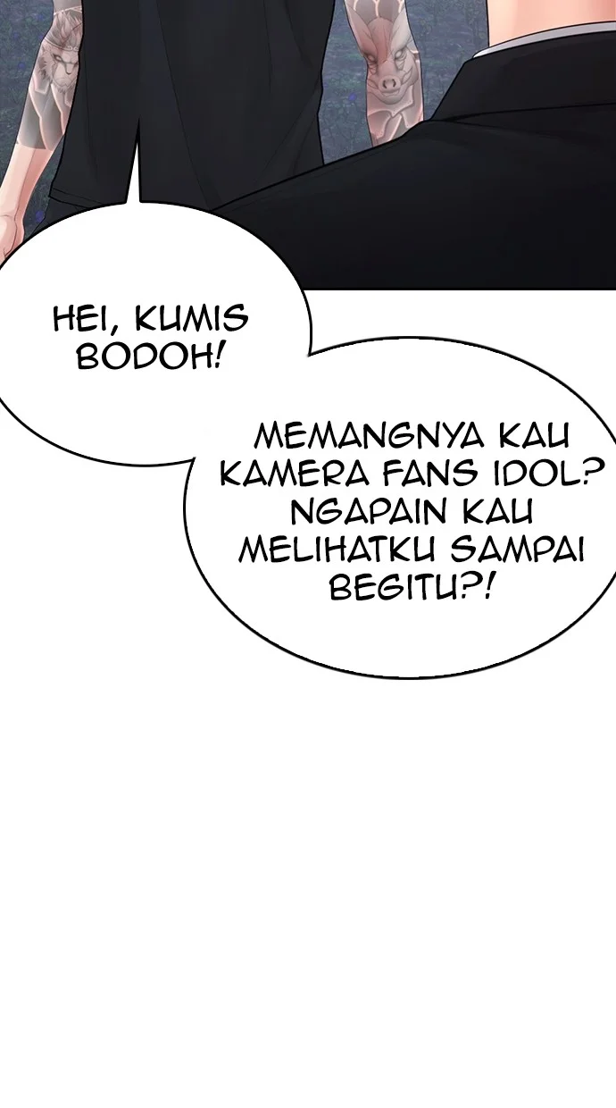 Highschool Lunch Dad Bab 139 halaman 80