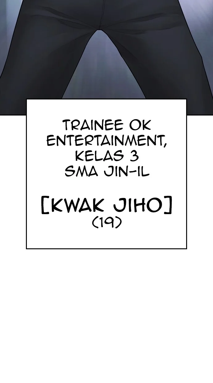Highschool Lunch Dad Bab 139 halaman 84