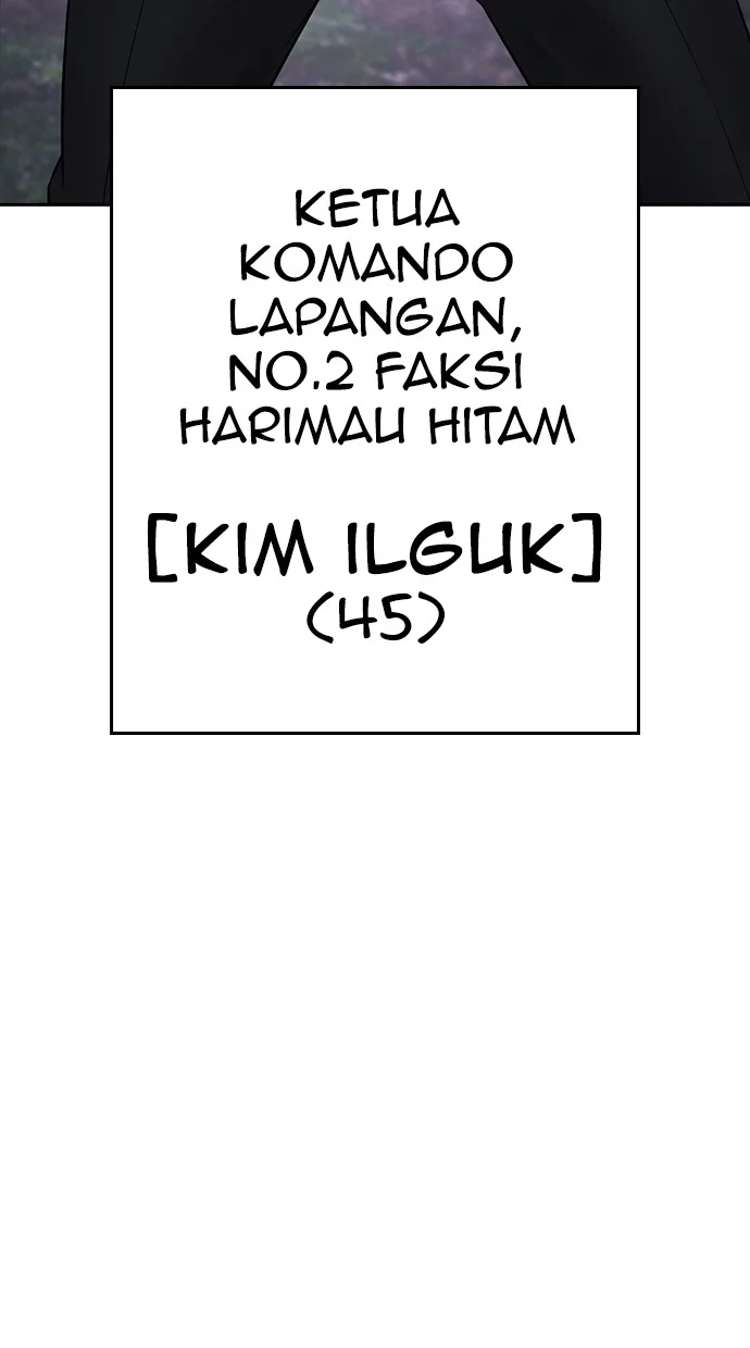 Highschool Lunch Dad Bab 139 halaman 88
