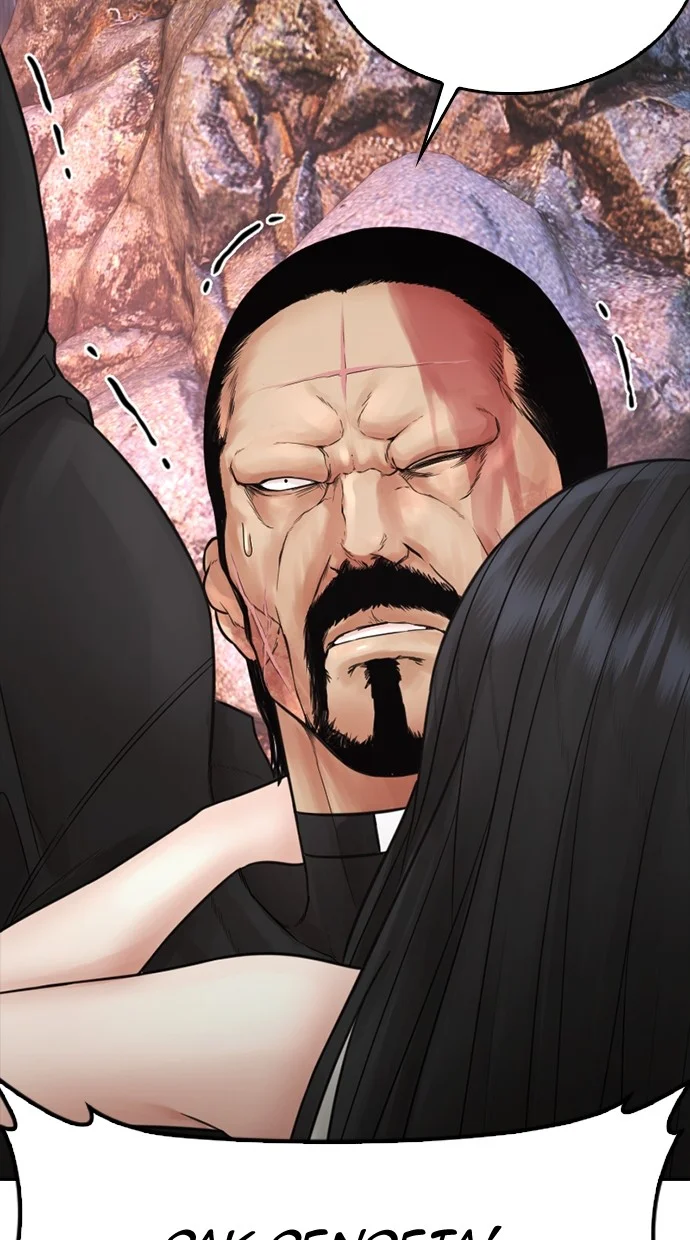 Highschool Lunch Dad Bab 139 halaman 105
