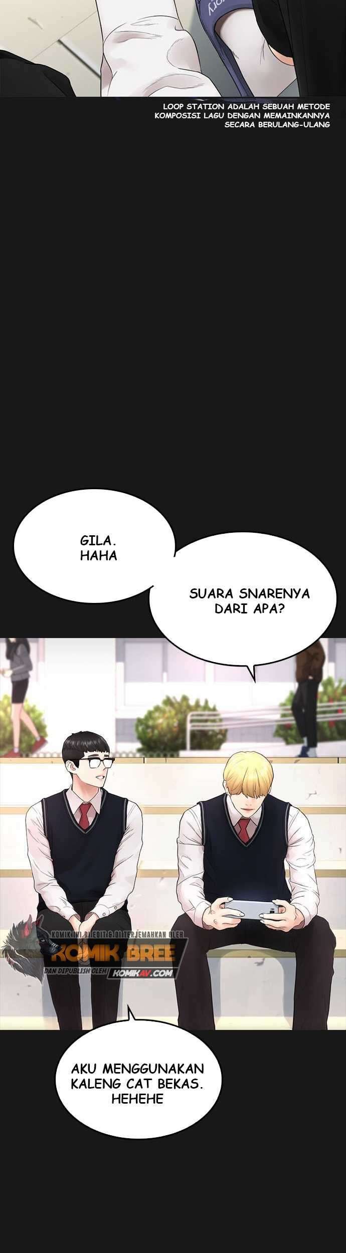 Highschool Lunch Dad Bab 14 halaman 18