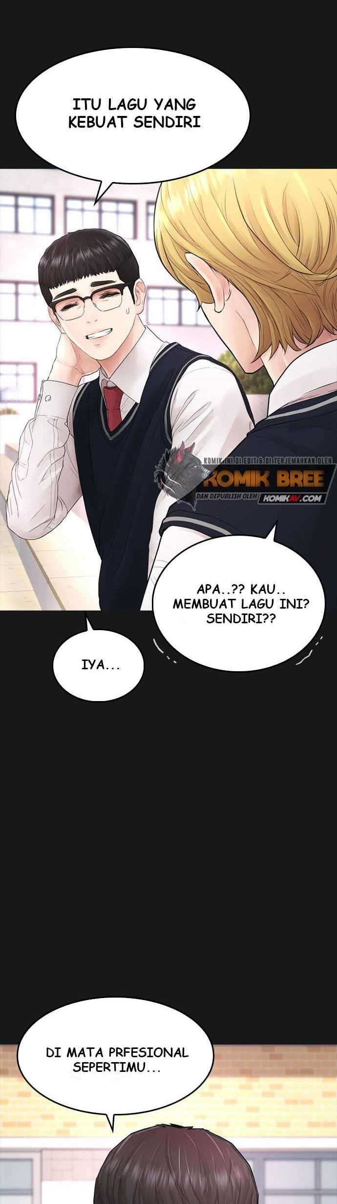 Highschool Lunch Dad Bab 14 halaman 23