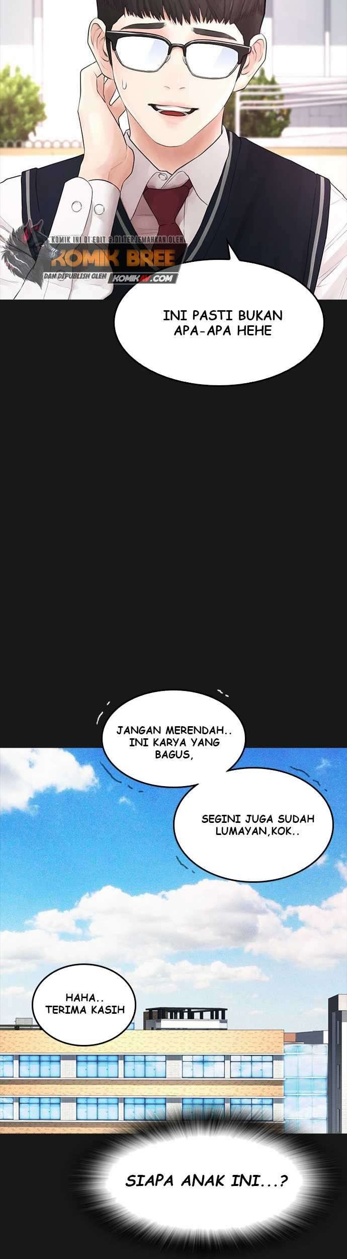 Highschool Lunch Dad Bab 14 halaman 24