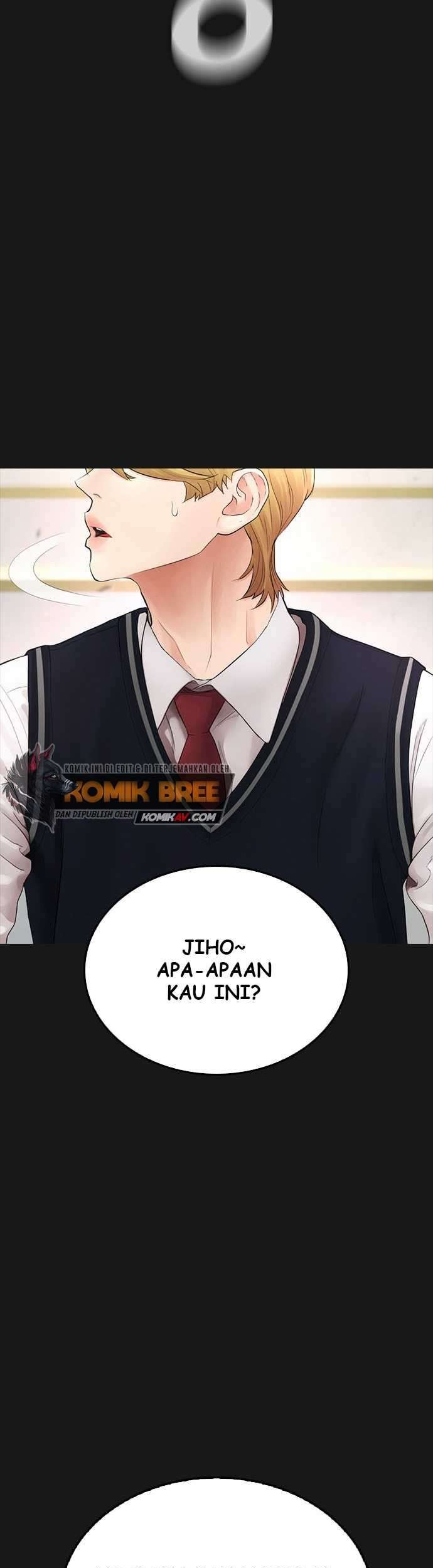 Highschool Lunch Dad Bab 14 halaman 28