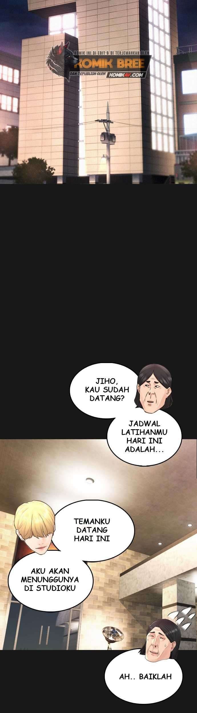 Highschool Lunch Dad Bab 14 halaman 34