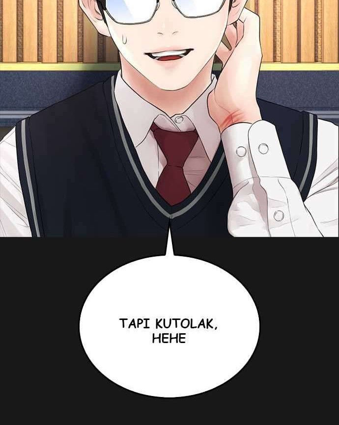 Highschool Lunch Dad Bab 14 halaman 45