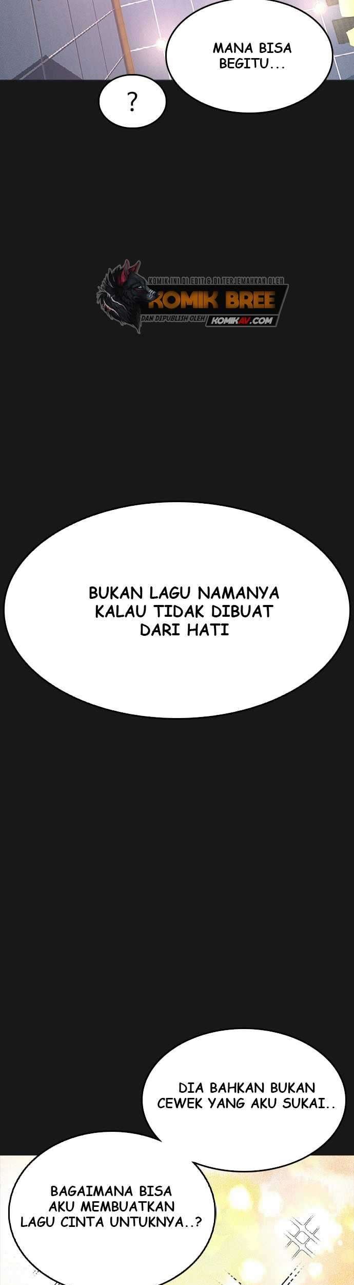 Highschool Lunch Dad Bab 14 halaman 48