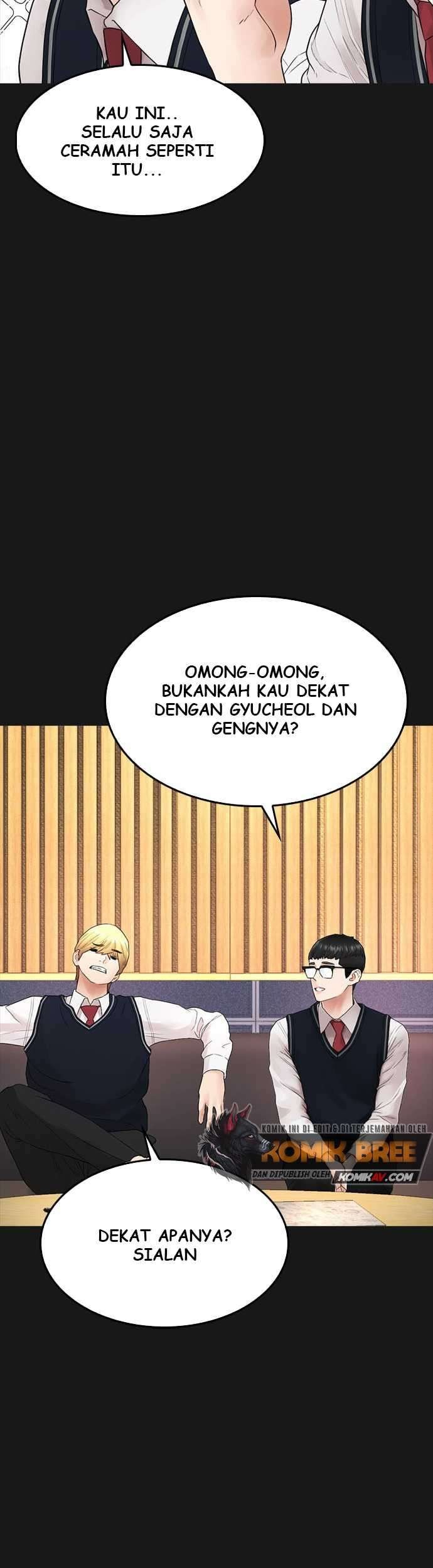 Highschool Lunch Dad Bab 14 halaman 50