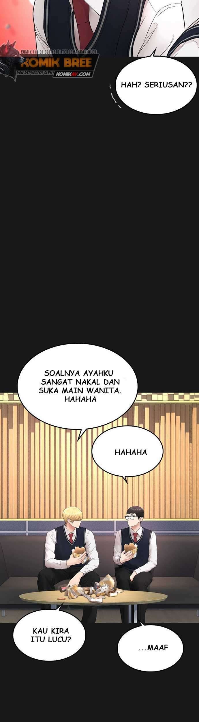 Highschool Lunch Dad Bab 14 halaman 58