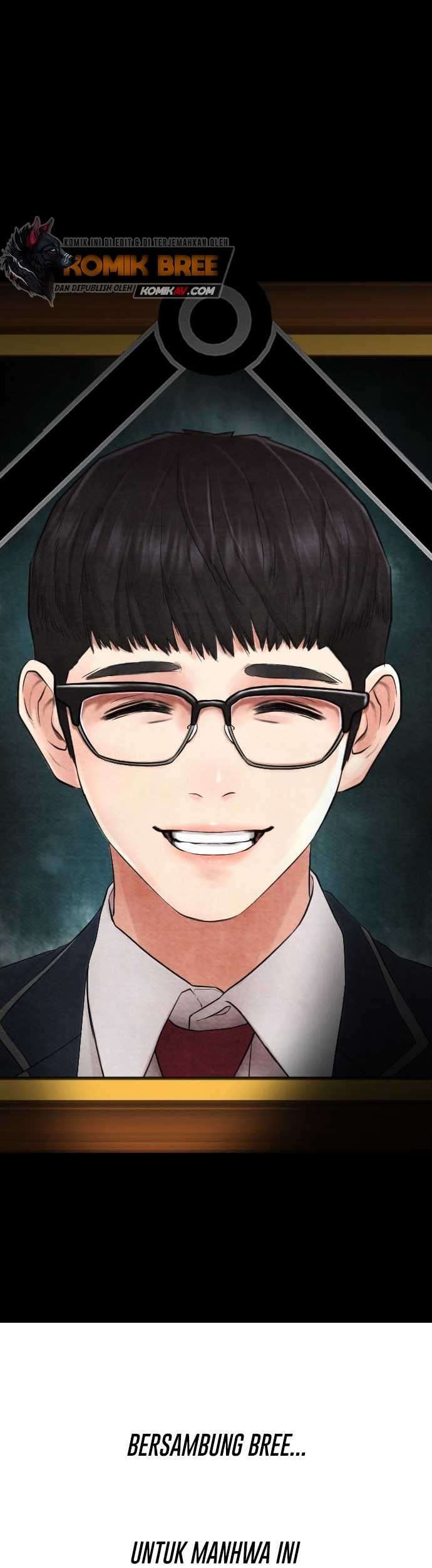 Highschool Lunch Dad Bab 14 halaman 68
