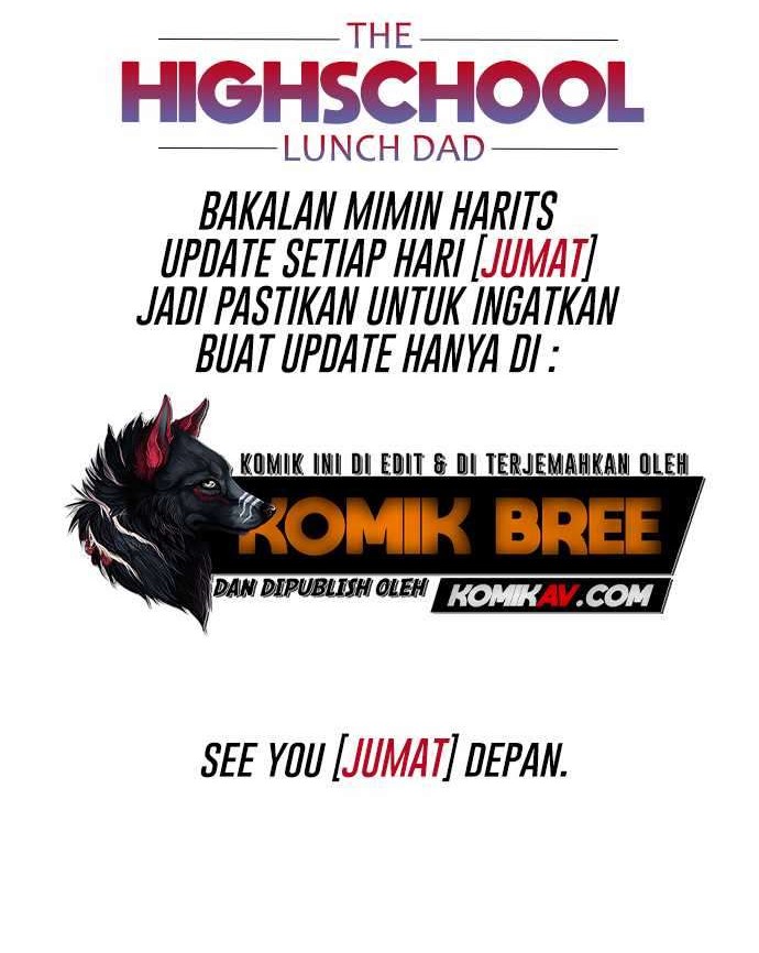 Highschool Lunch Dad Bab 14 halaman 69