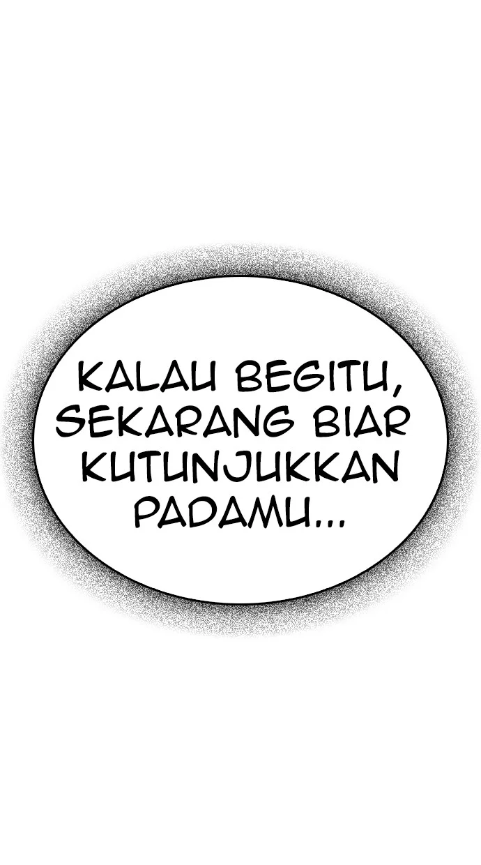 Highschool Lunch Dad Bab 140 halaman 13