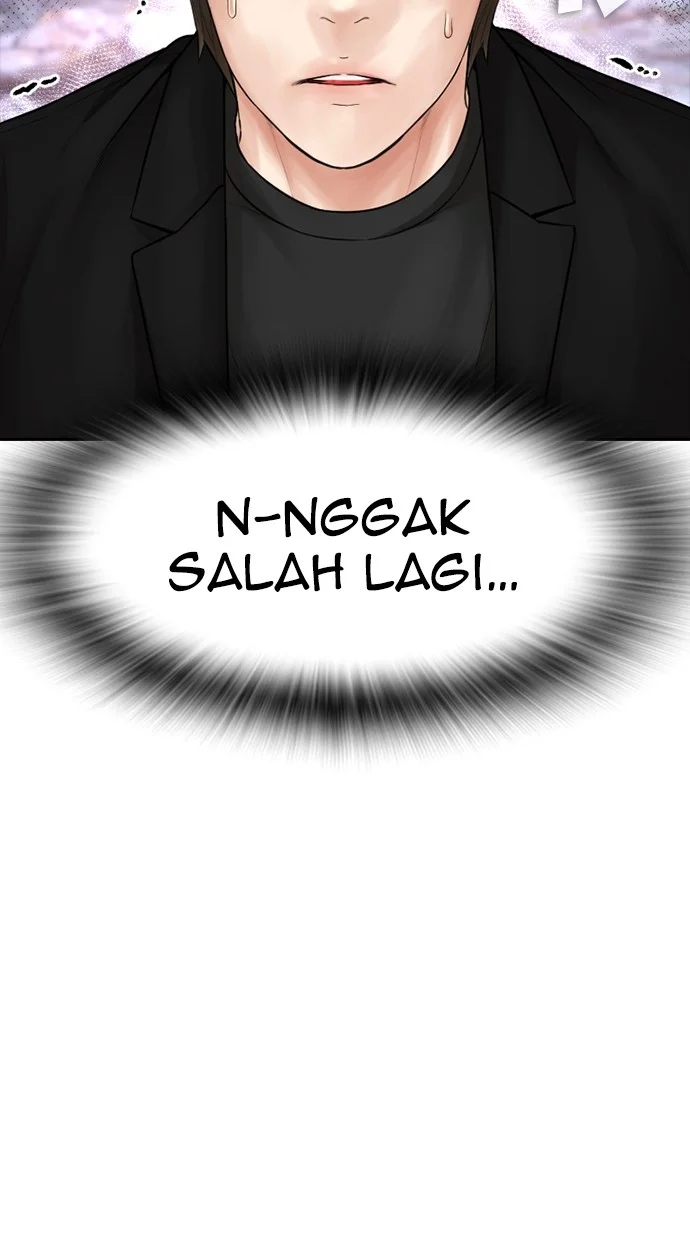Highschool Lunch Dad Bab 140 halaman 20