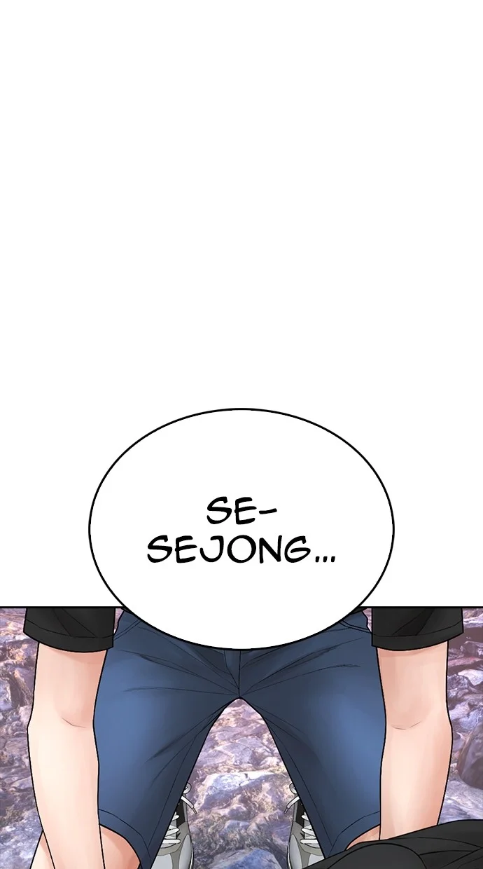 Highschool Lunch Dad Bab 140 halaman 71