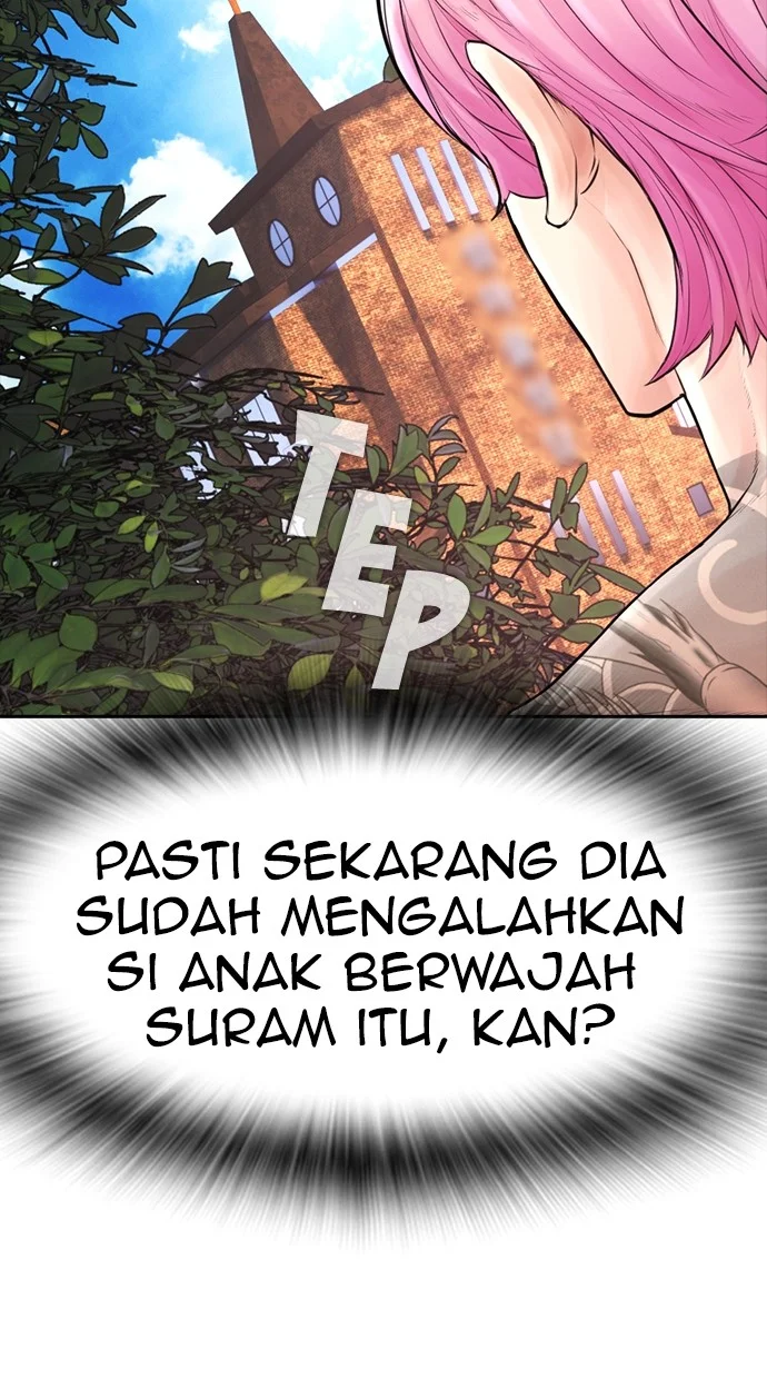 Highschool Lunch Dad Bab 141 halaman 2