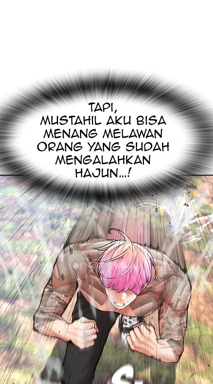 Highschool Lunch Dad Bab 141 halaman 13