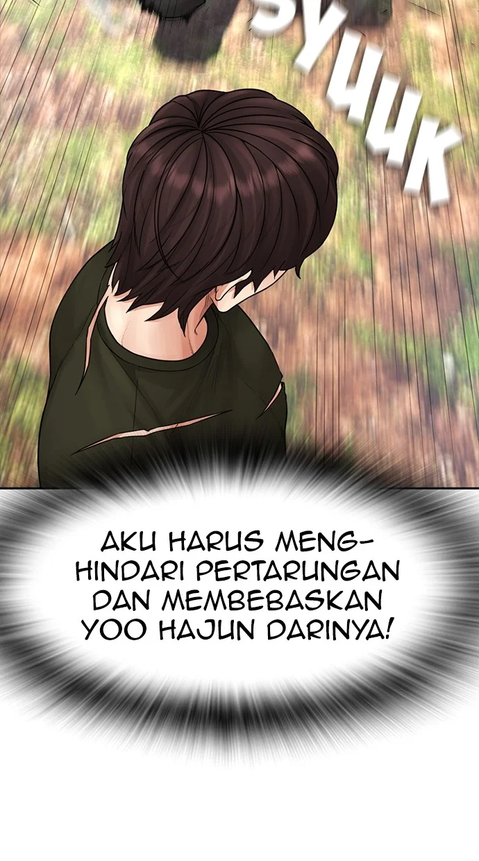 Highschool Lunch Dad Bab 141 halaman 14