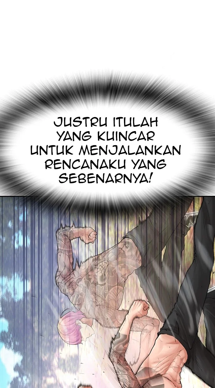 Highschool Lunch Dad Bab 141 halaman 23