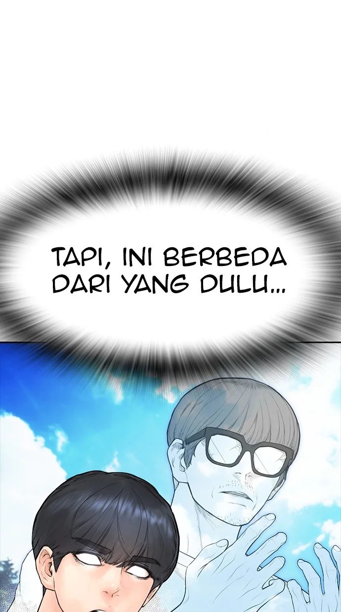 Highschool Lunch Dad Bab 141 halaman 47