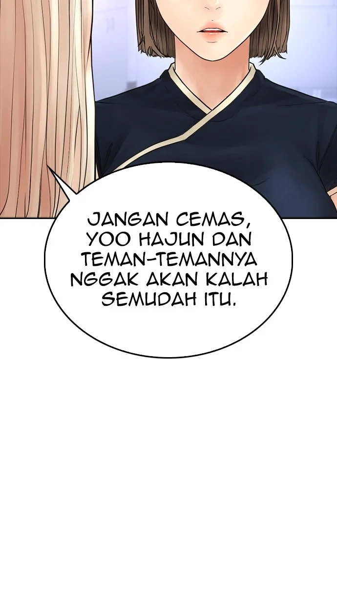 Highschool Lunch Dad Bab 141 halaman 66