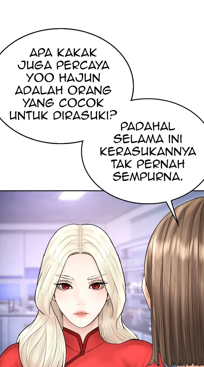 Highschool Lunch Dad Bab 141 halaman 67