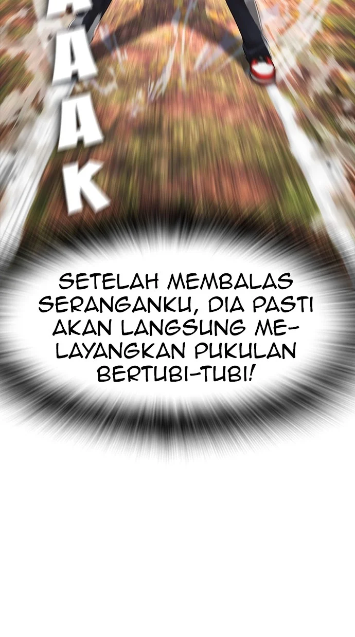 Highschool Lunch Dad Bab 141 halaman 111