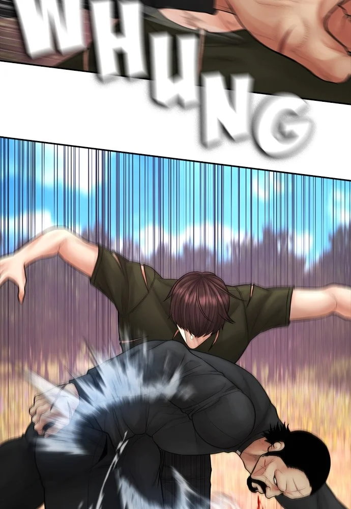 Highschool Lunch Dad chapter 142 halaman 30