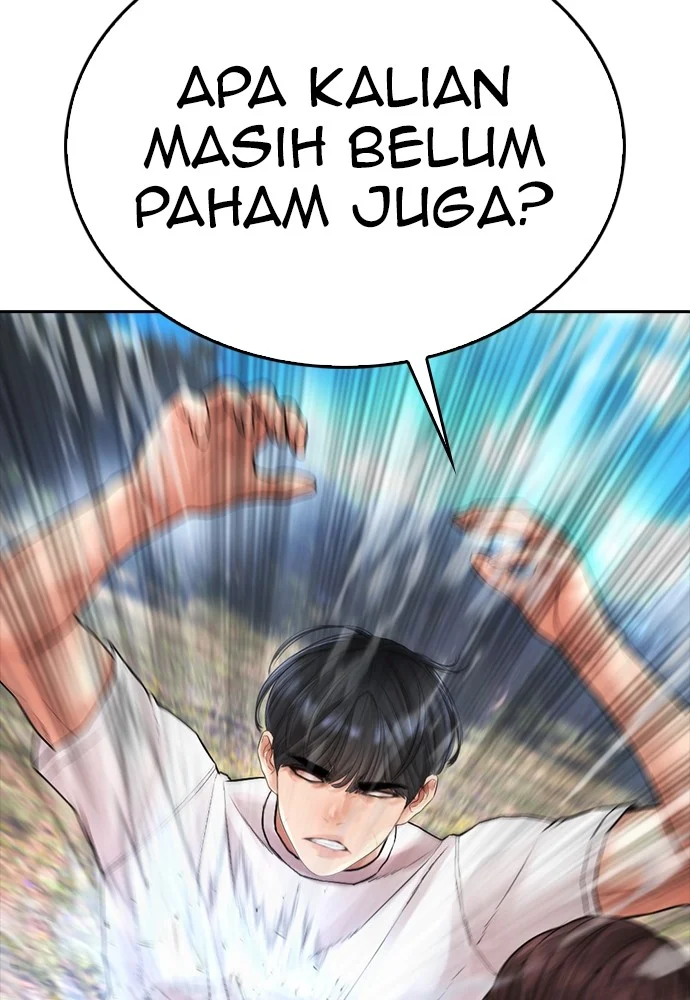 Highschool Lunch Dad chapter 142 halaman 71