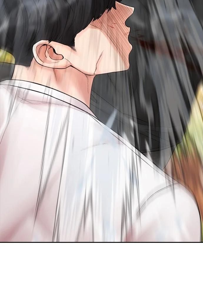 Highschool Lunch Dad chapter 142 halaman 81