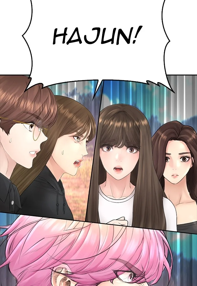 Highschool Lunch Dad chapter 142 halaman 83