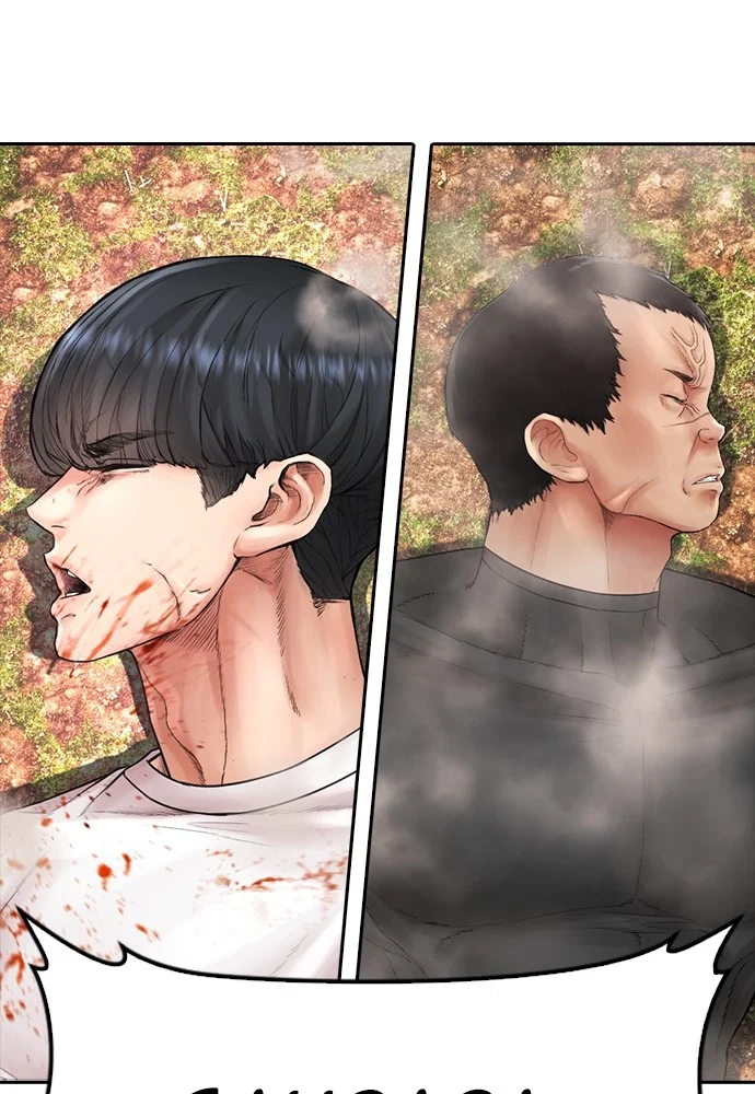 Highschool Lunch Dad chapter 142 halaman 85