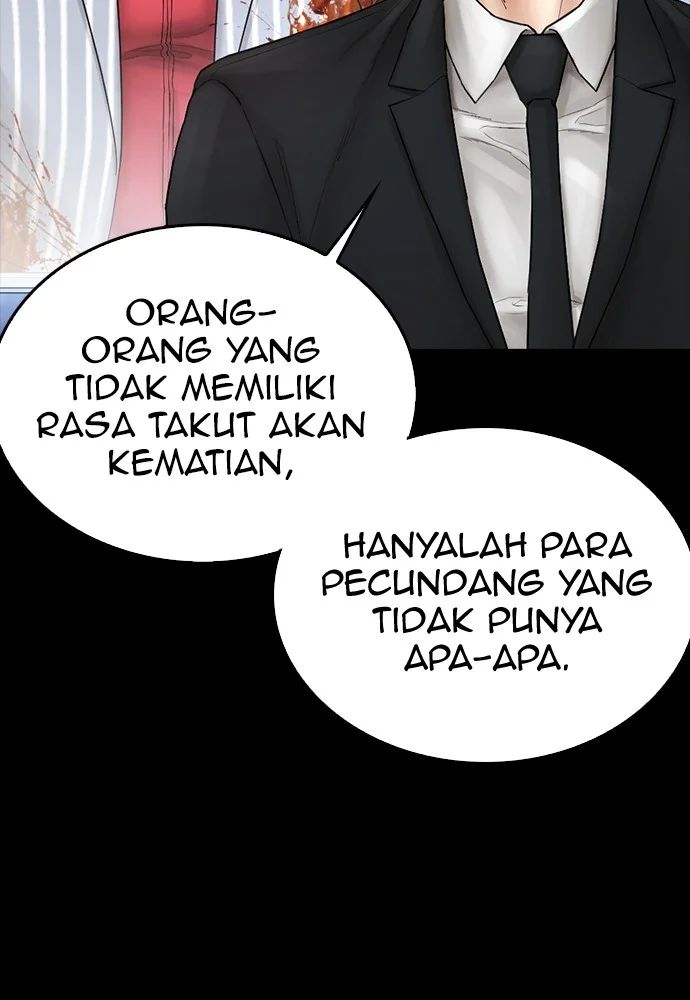 Highschool Lunch Dad chapter 142 halaman 120