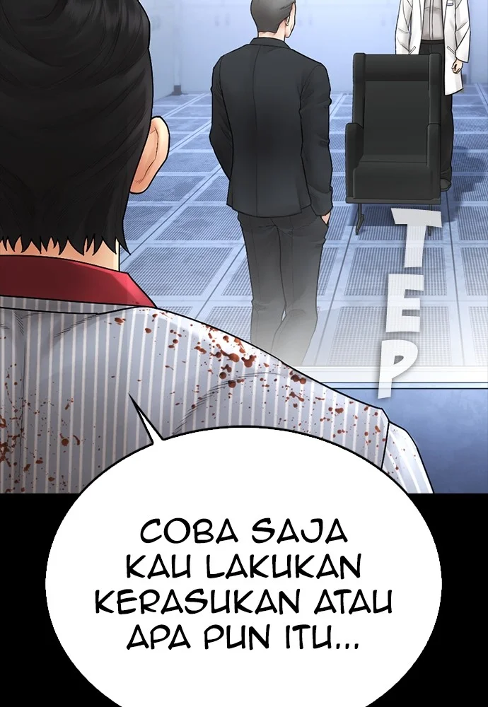 Highschool Lunch Dad chapter 142 halaman 122