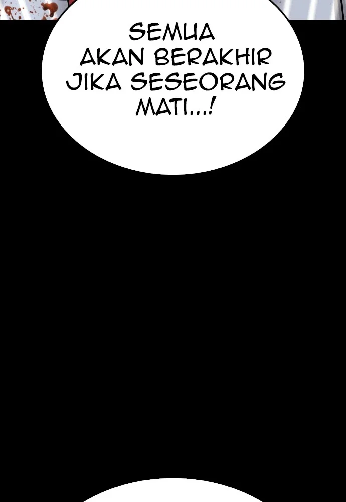 Highschool Lunch Dad chapter 142 halaman 125