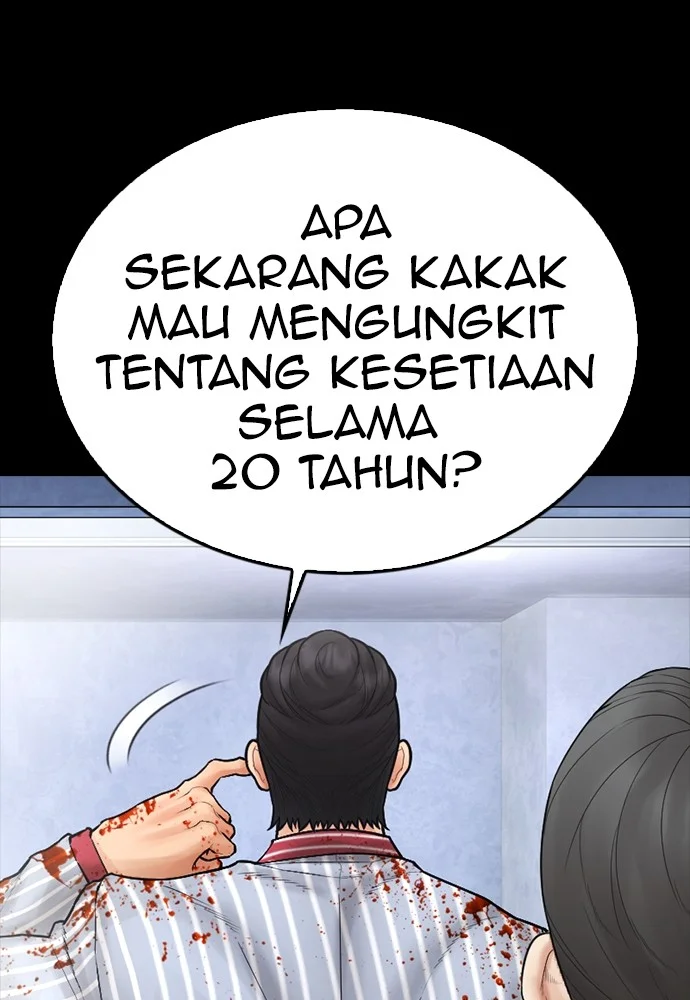 Highschool Lunch Dad chapter 142 halaman 128