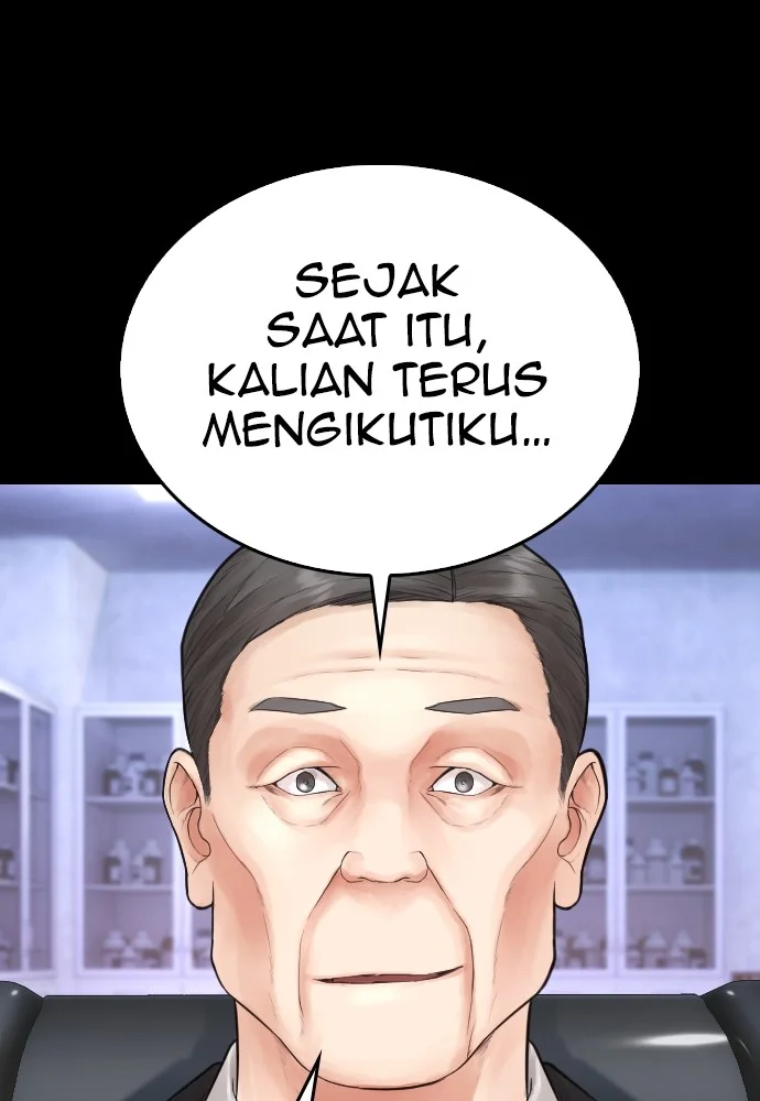 Highschool Lunch Dad chapter 142 halaman 130