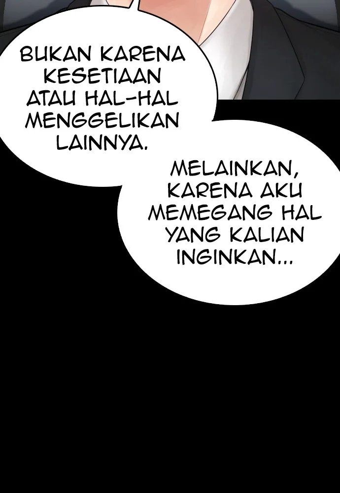 Highschool Lunch Dad chapter 142 halaman 131