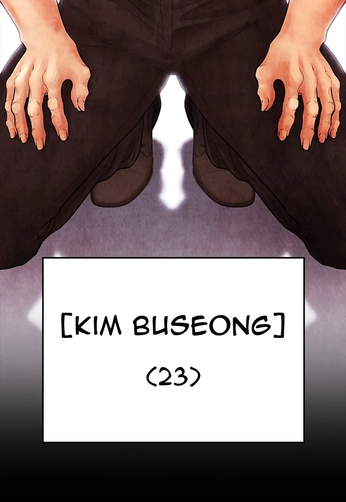 Highschool Lunch Dad chapter 142 halaman 139