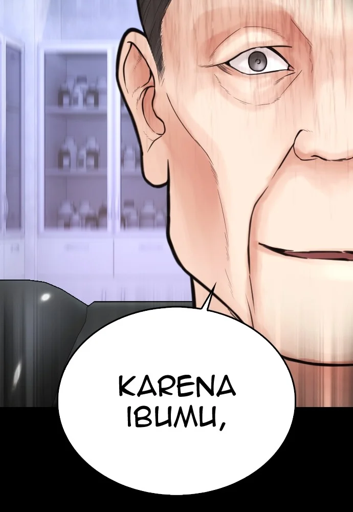 Highschool Lunch Dad chapter 142 halaman 141