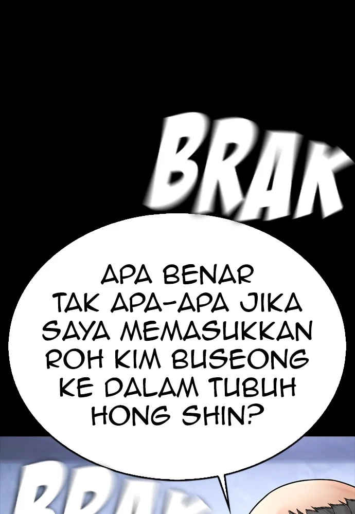 Highschool Lunch Dad chapter 142 halaman 155