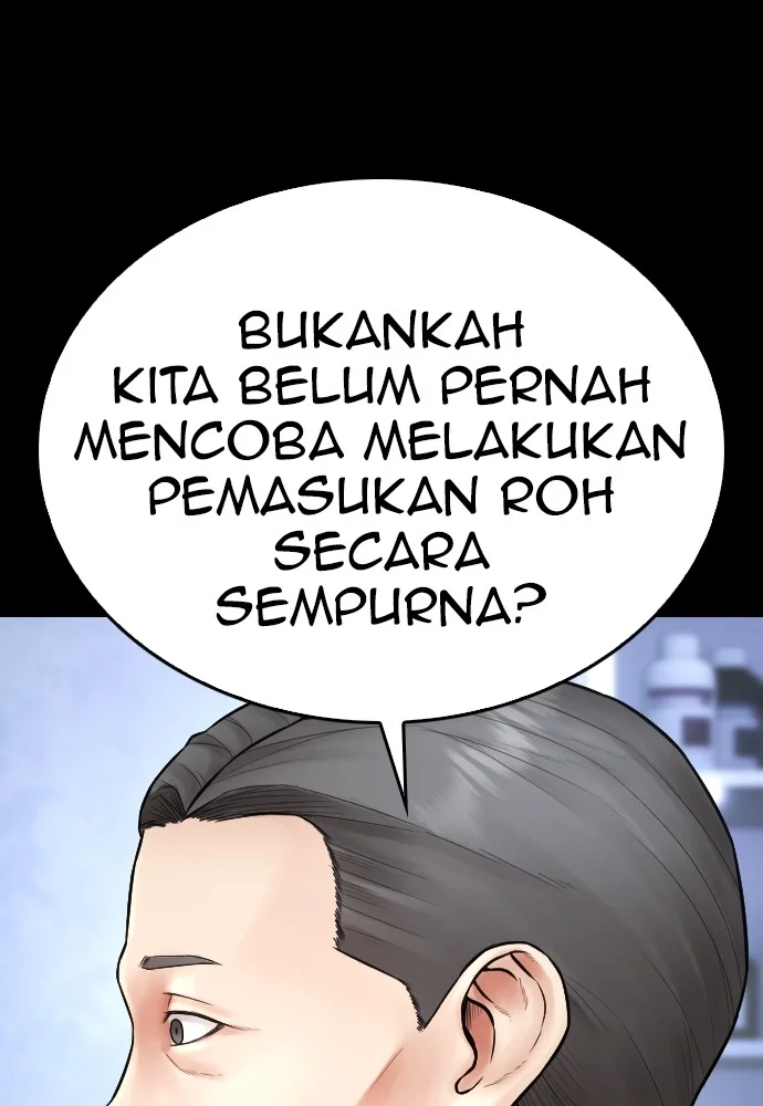 Highschool Lunch Dad chapter 142 halaman 158