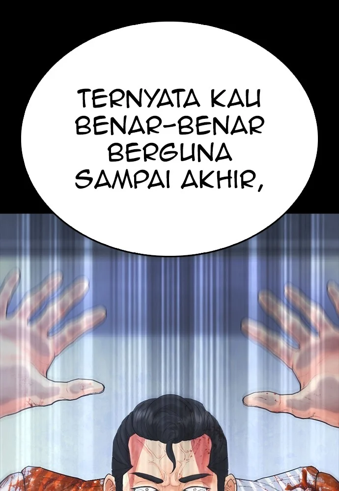 Highschool Lunch Dad chapter 142 halaman 166