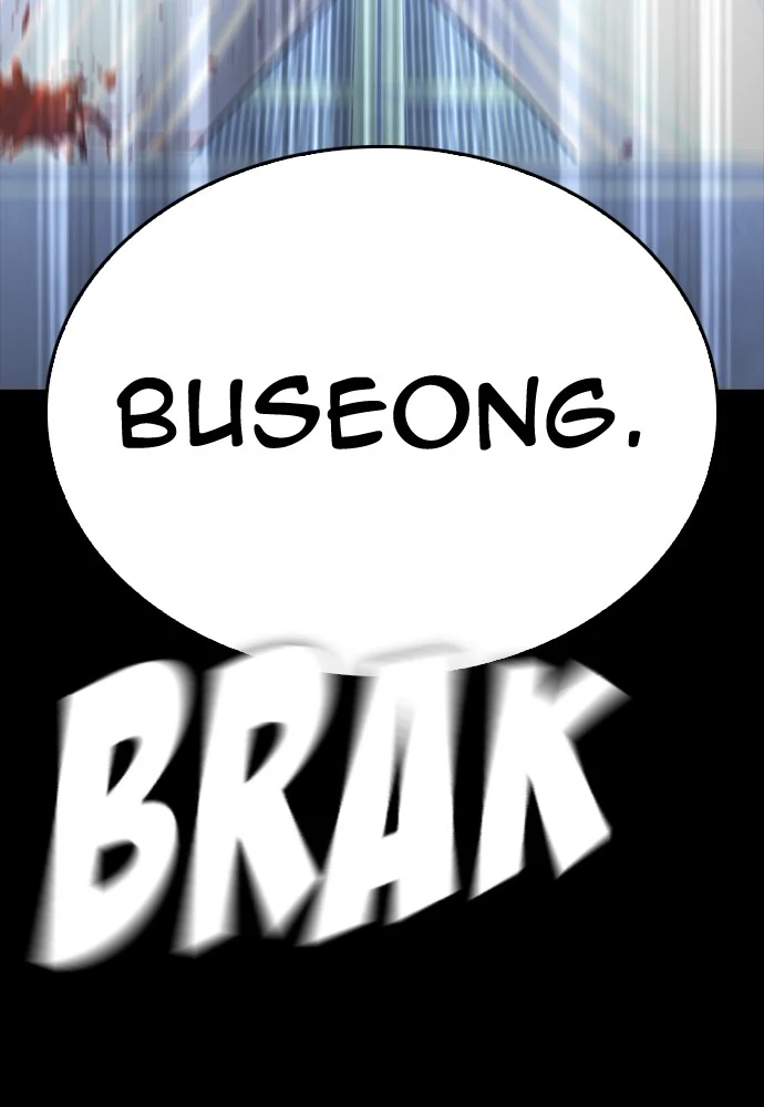 Highschool Lunch Dad chapter 142 halaman 168