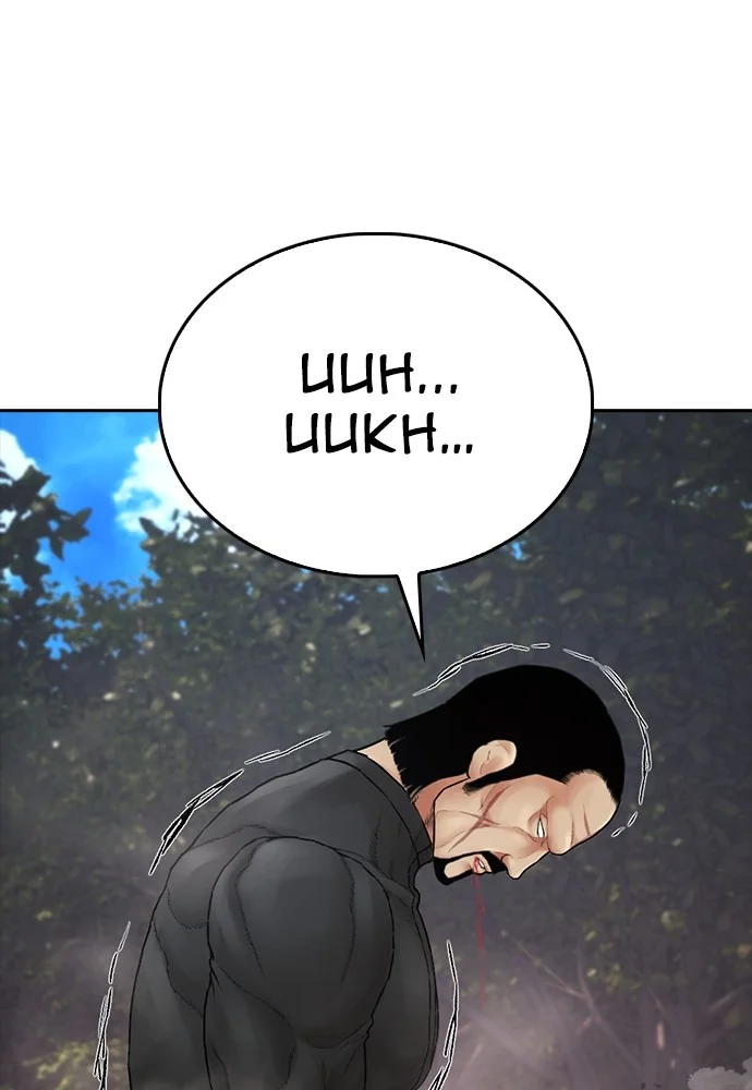 Highschool Lunch Dad chapter 142 halaman 171