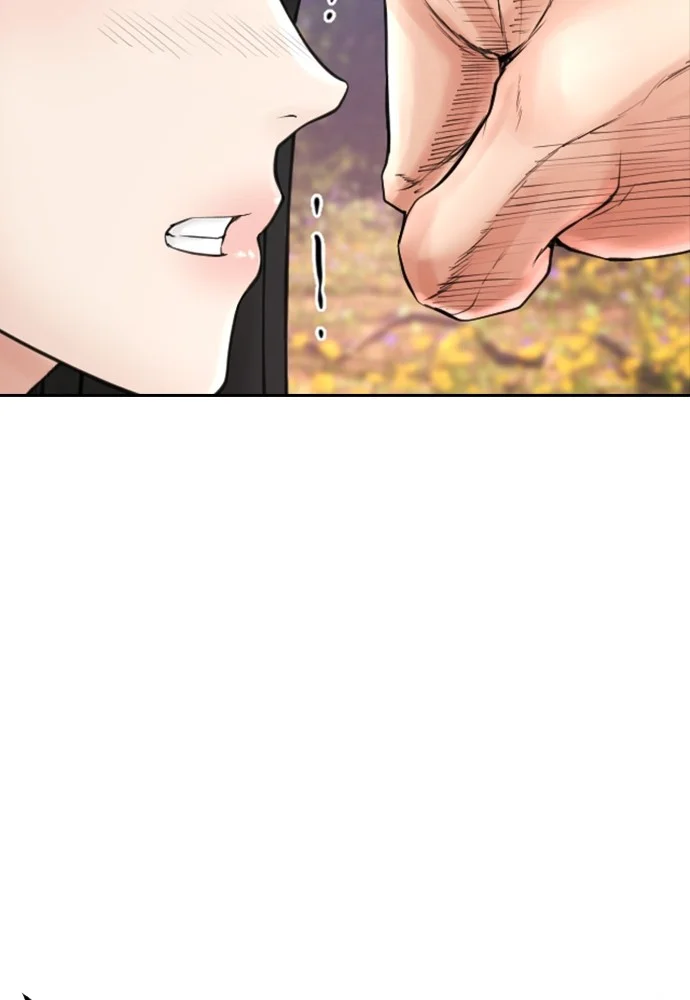 Highschool Lunch Dad chapter 142 halaman 182