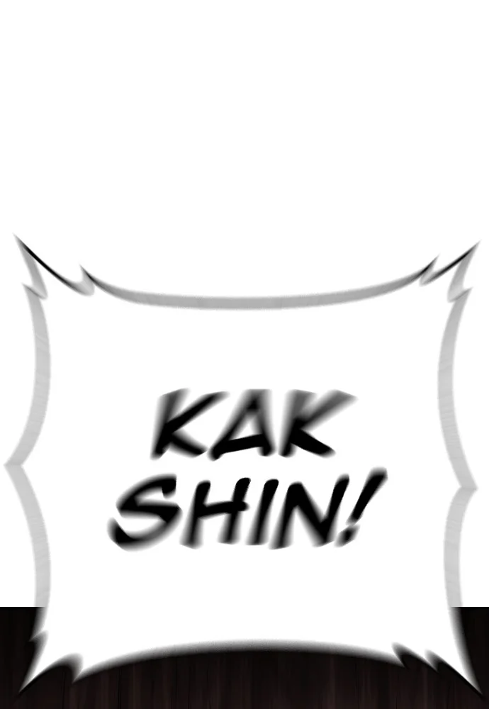 Highschool Lunch Dad chapter 142 halaman 193