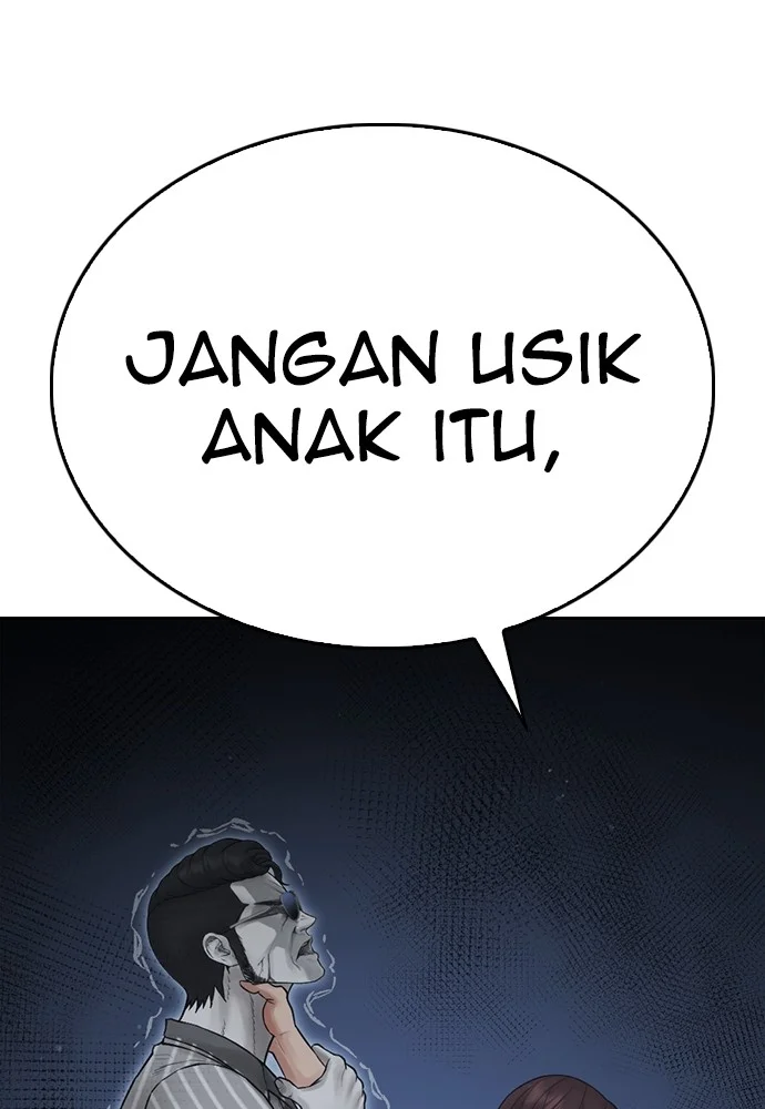 Highschool Lunch Dad chapter 142 halaman 216